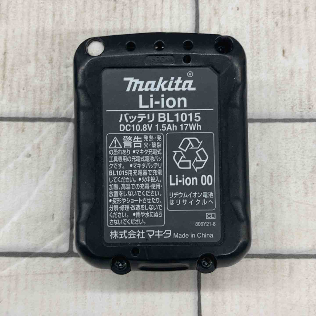 ★マキタ(makita) コードレスインパクトドライバー TD110DSHX【所沢店】