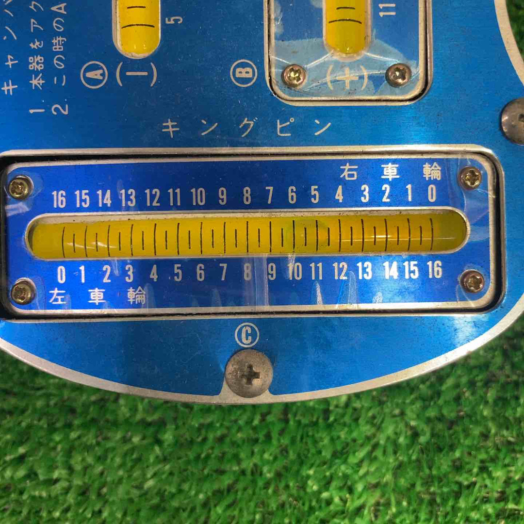 日産アルティア NISSALCO キャンバー キャスター キングピン ゲージ IM2362　現状品【町田店】