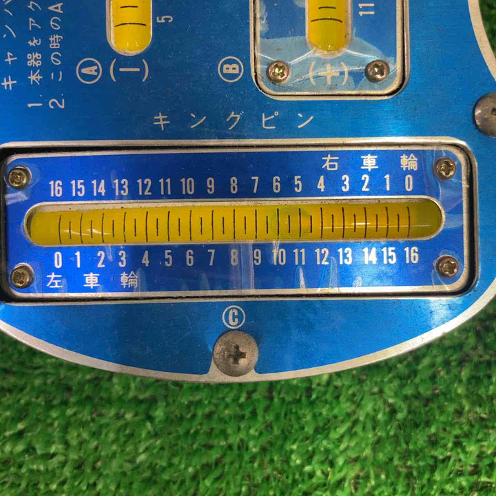 日産アルティア NISSALCO キャンバー キャスター キングピン ゲージ IM2362　現状品【町田店】