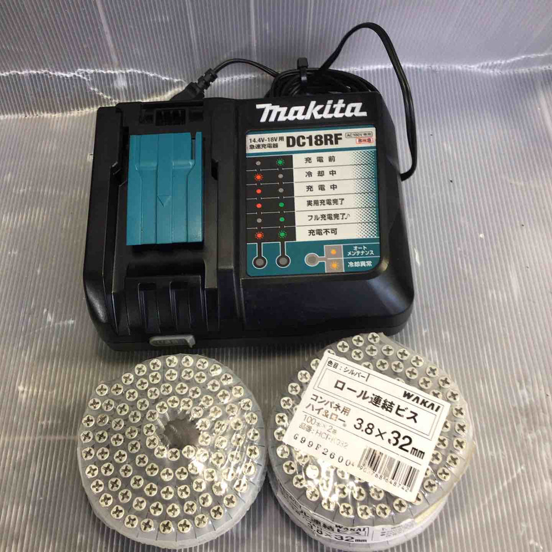 ★マキタ(makita) コードレスオートパックスクリュードライバー FR451DZ【草加店】