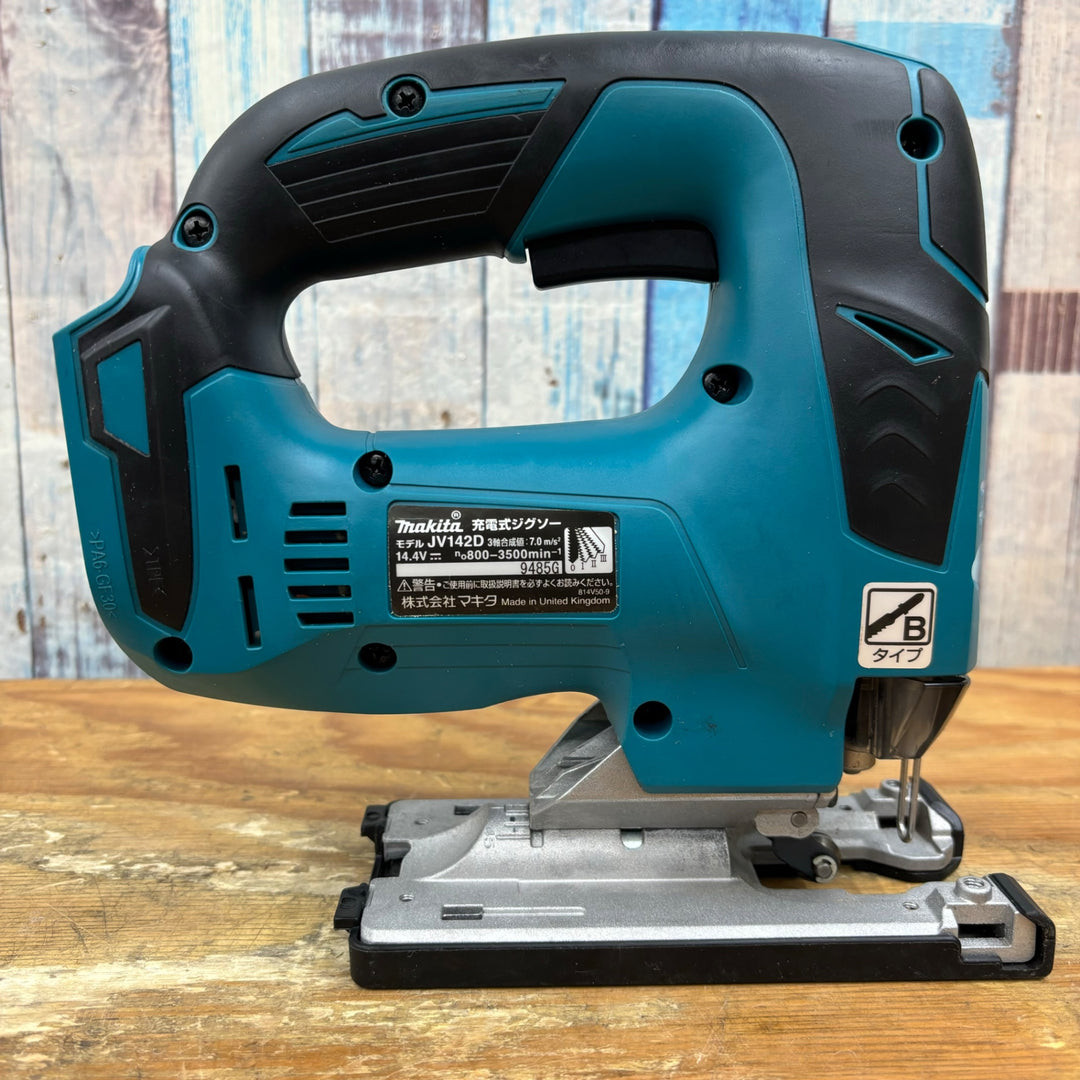 マキタ(makita) コードレスジグソー JV142DZ 14.4V使用【柏店】