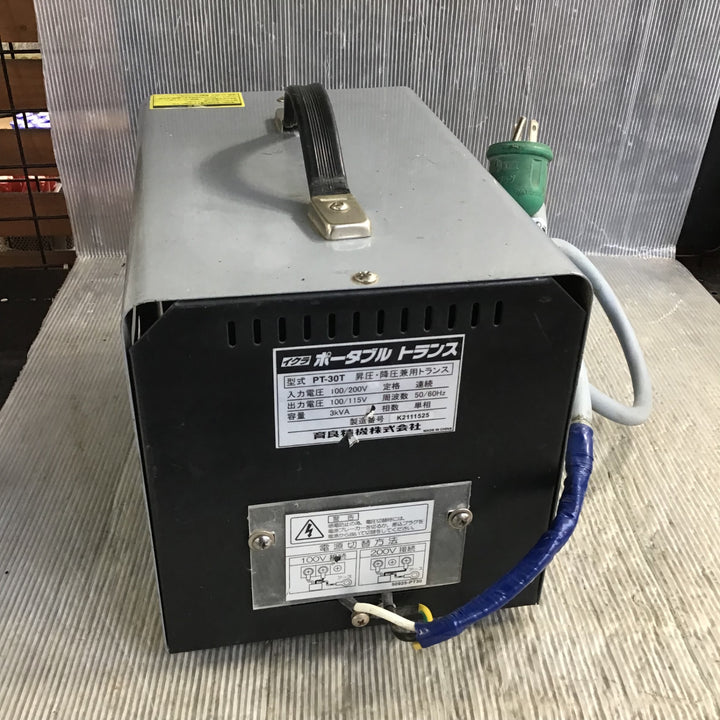 育良精機(IKURA) ポータブルトランス PT-30T 昇降圧兼用【草加店】