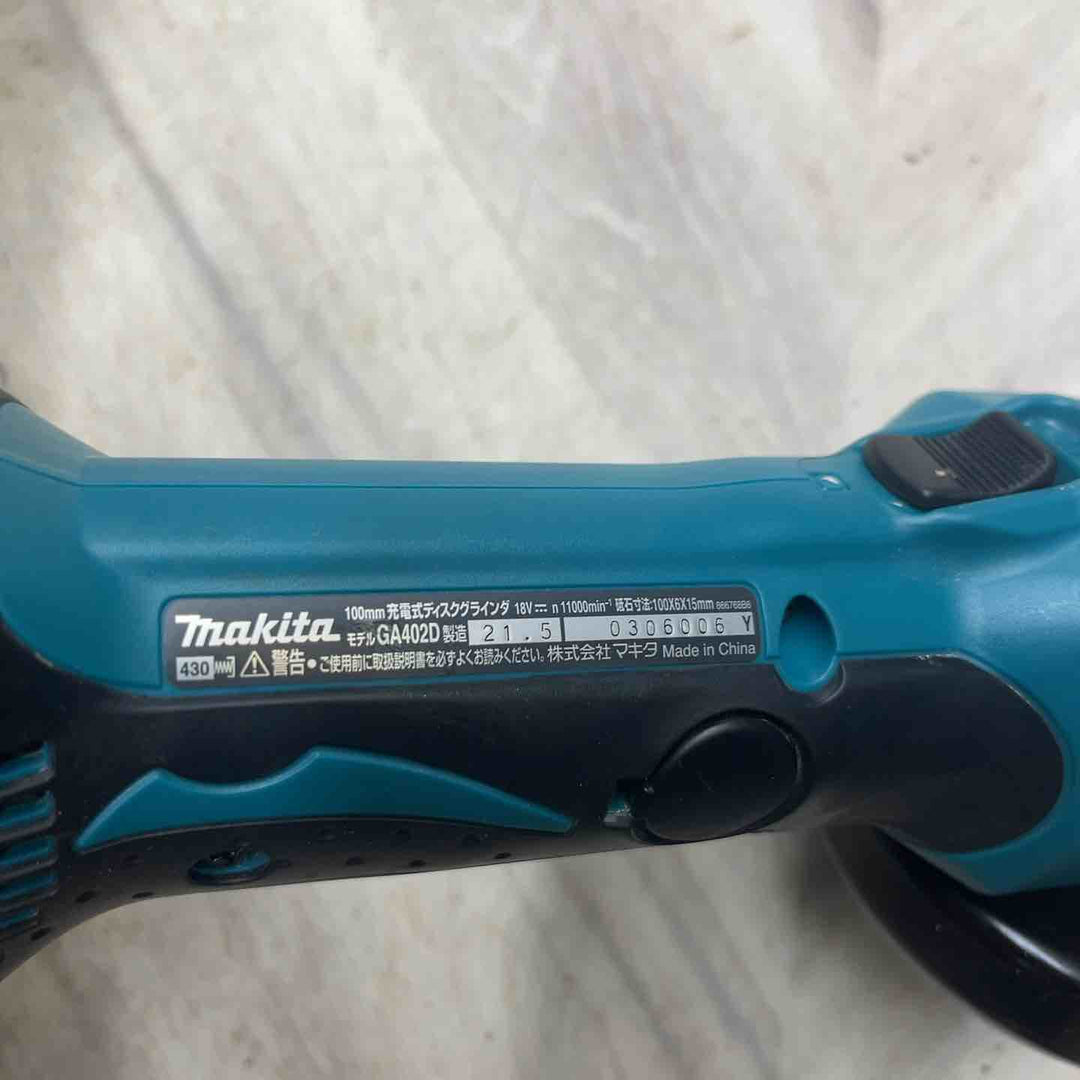 ☆マキタ(makita) コードレスディスクグラインダ GA402DZ【越谷店】