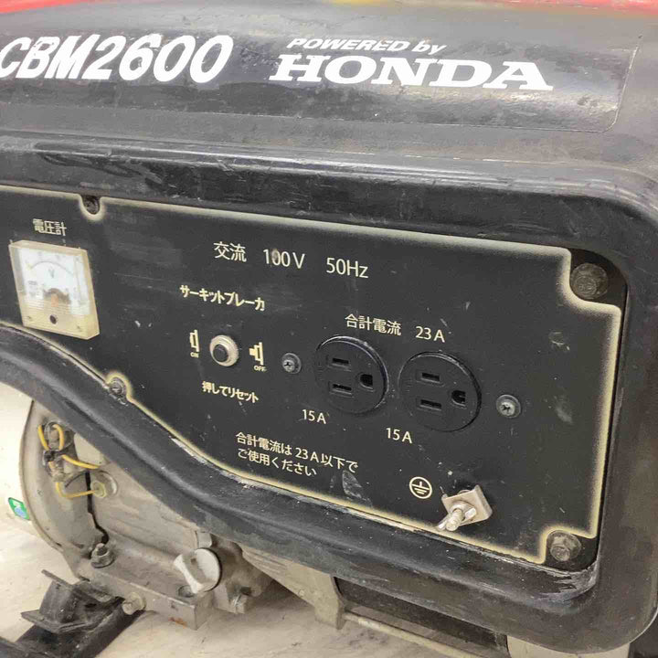◇ダイシン(DAISHIN) 大型タンク発電機 CBM2600 50Hz ホンダ(HONDA)【越谷店】