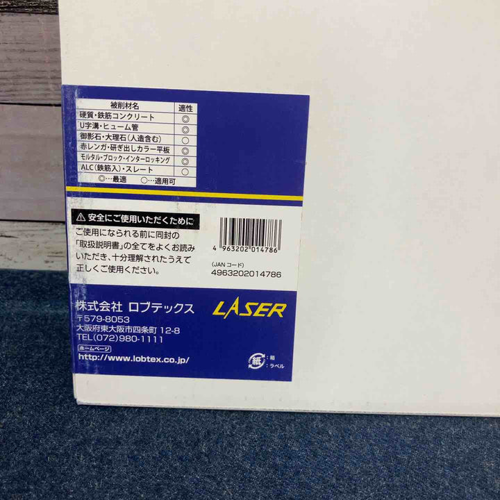 ◇ロブテックス(エビ) ダイヤモンドホイール レーザー(乾式) SL-305-305【八潮店】