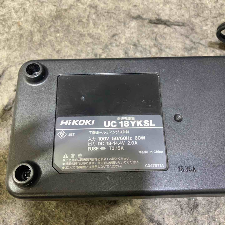 ハイコーキ(HIKOKI ※旧:日立工機) コードレスインパクトドライバ FWH14DGL(2LEGK)【桶川店】