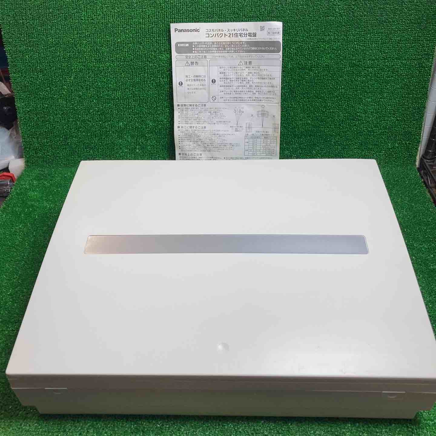 中古】 エバラポンプ (EBARA/荏原製作所) 水中ポンプ 22EX5.4S 揚程8m