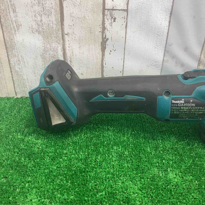 ◇マキタ(makita) 100mm コードレスディスクグラインダ GA403DZN (AG403DN)【町田店】