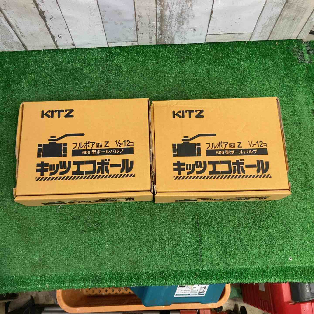 【14個セット】キッツ kitz フルボア Z-15A 600型 ボールバルブ キッツエコボール 15A 1/2インチ【町田店】