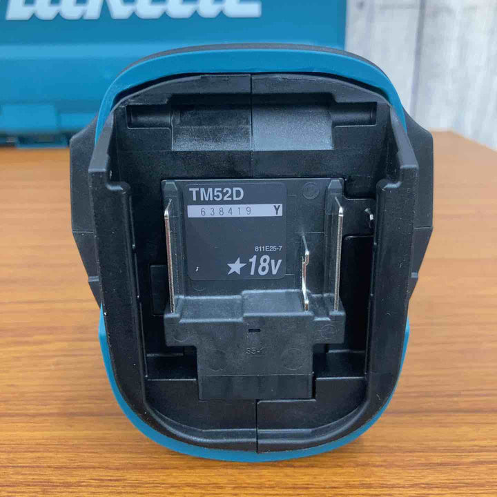 【未使用品】★マキタ makita 18V コードレスマルチツール TM52DRG【八潮店】