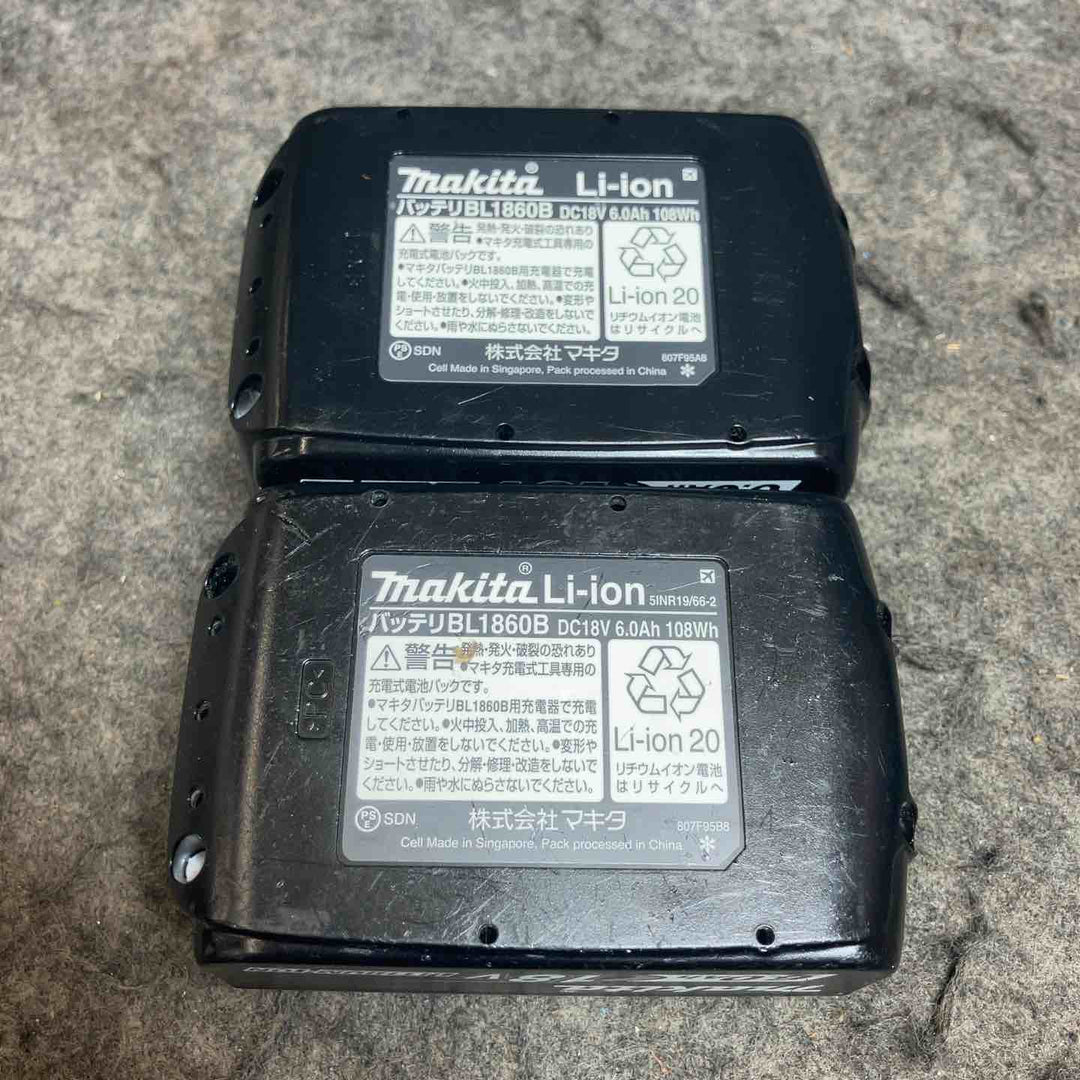 【中古美品】 マキタ/makita コードレスインパクトドライバー・TD173DRGX 【桶川店】