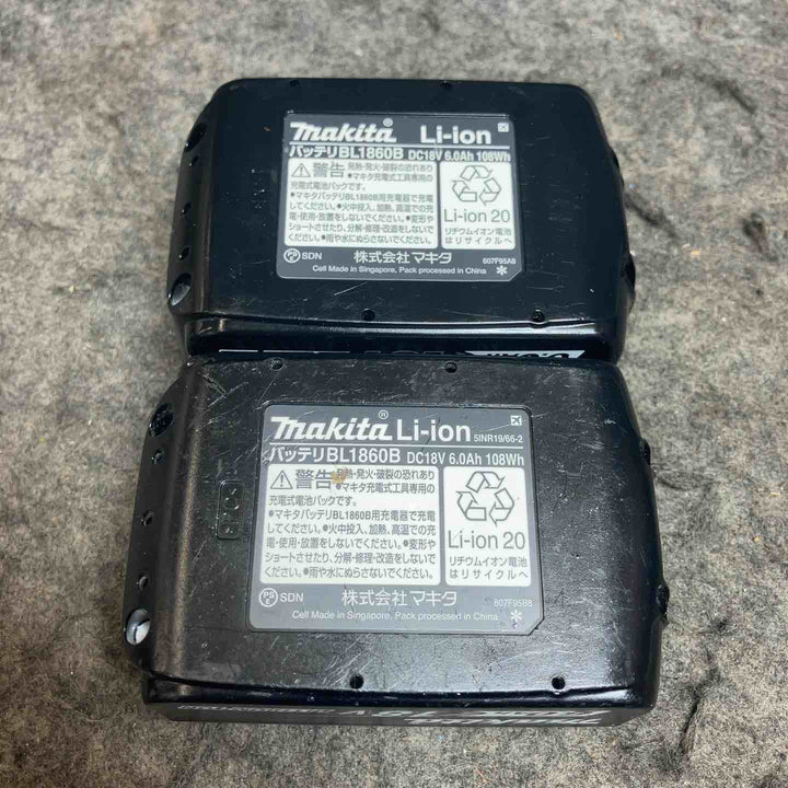 【中古美品】 マキタ/makita コードレスインパクトドライバー・TD173DRGX 【桶川店】