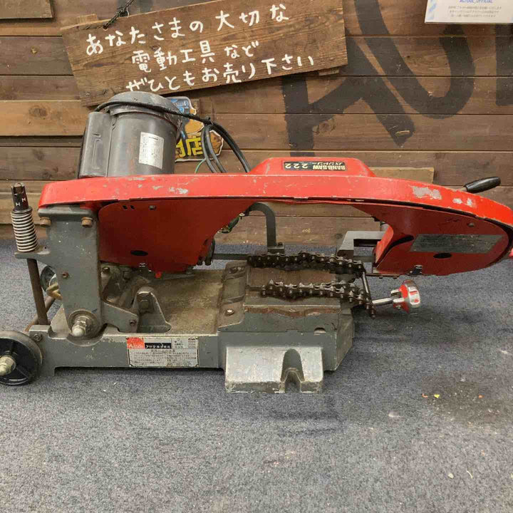 【店頭受取り限定】  アサダ Asada バンドソー222 替刃(10枚)付き【柏店】