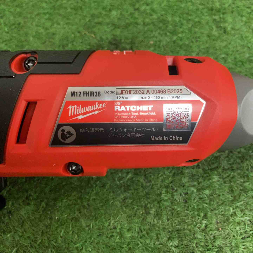 ミルウォーキー コードレスラチェットレンチ M12 FHIR38-0 JP【町田店】