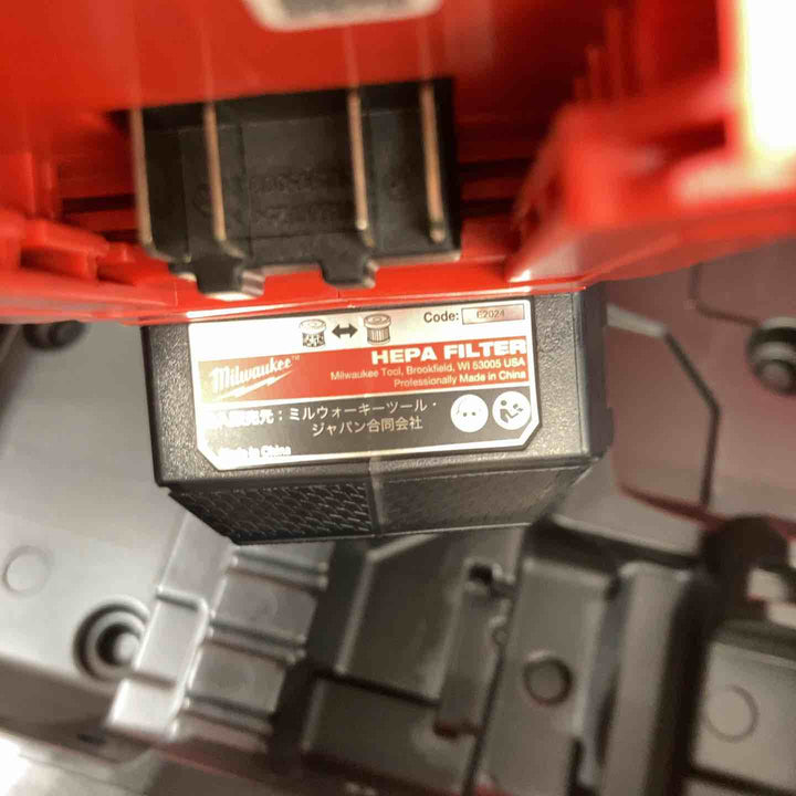 ◇ミルウォーキー 16㎜集塵一体型ハンマードリル M18 FHAFOH16-0C0 JP SDS-PLUS【戸田店】