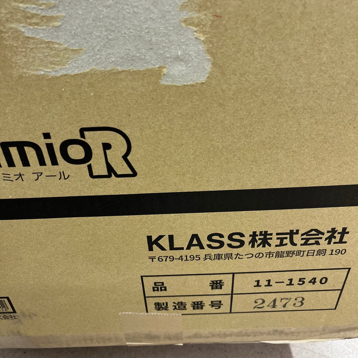 【未使用(店頭展示品) /店頭受取り限定】★KLASS(旧:極東産機) 自動壁紙糊付機 HiβｰPremio R【東大和店】