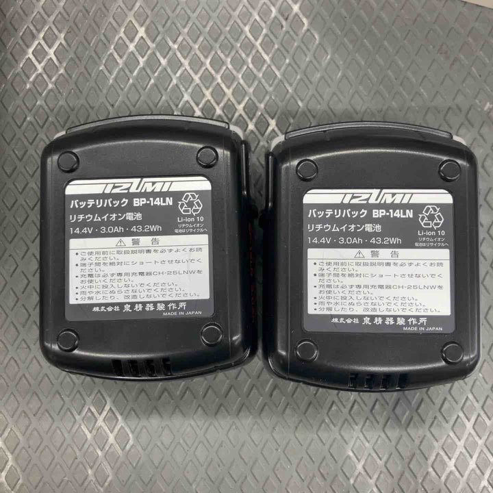 【中古品】IZUMI 充電油圧式多機能工具 REC-LI200M【所沢店】