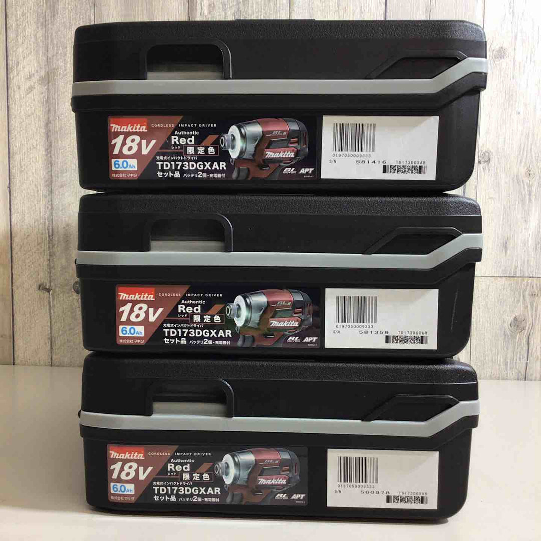 【未使用品】3台セット マキタ makita 充電式 18Vインパクトドライバー TD173DGXAR【戸田店】