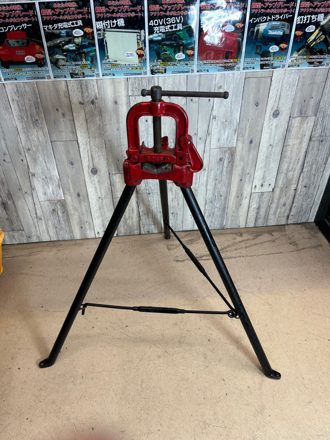 中古品/店頭受取り限定】MCC 脚付パイプバイス NO.1 VL0101【東大和店 