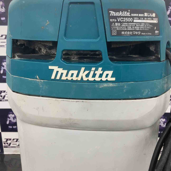 【中古品】マキタ(makita) 集じん機 乾湿両用 VC2500※使用感あり【所沢店】