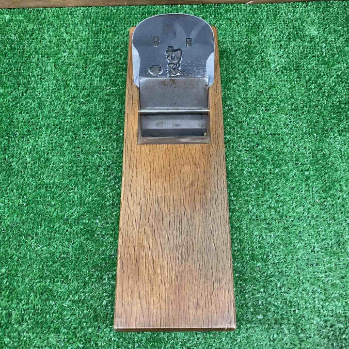【中古品】 鉋 かんな 初弘 寸八 【鴻巣店】