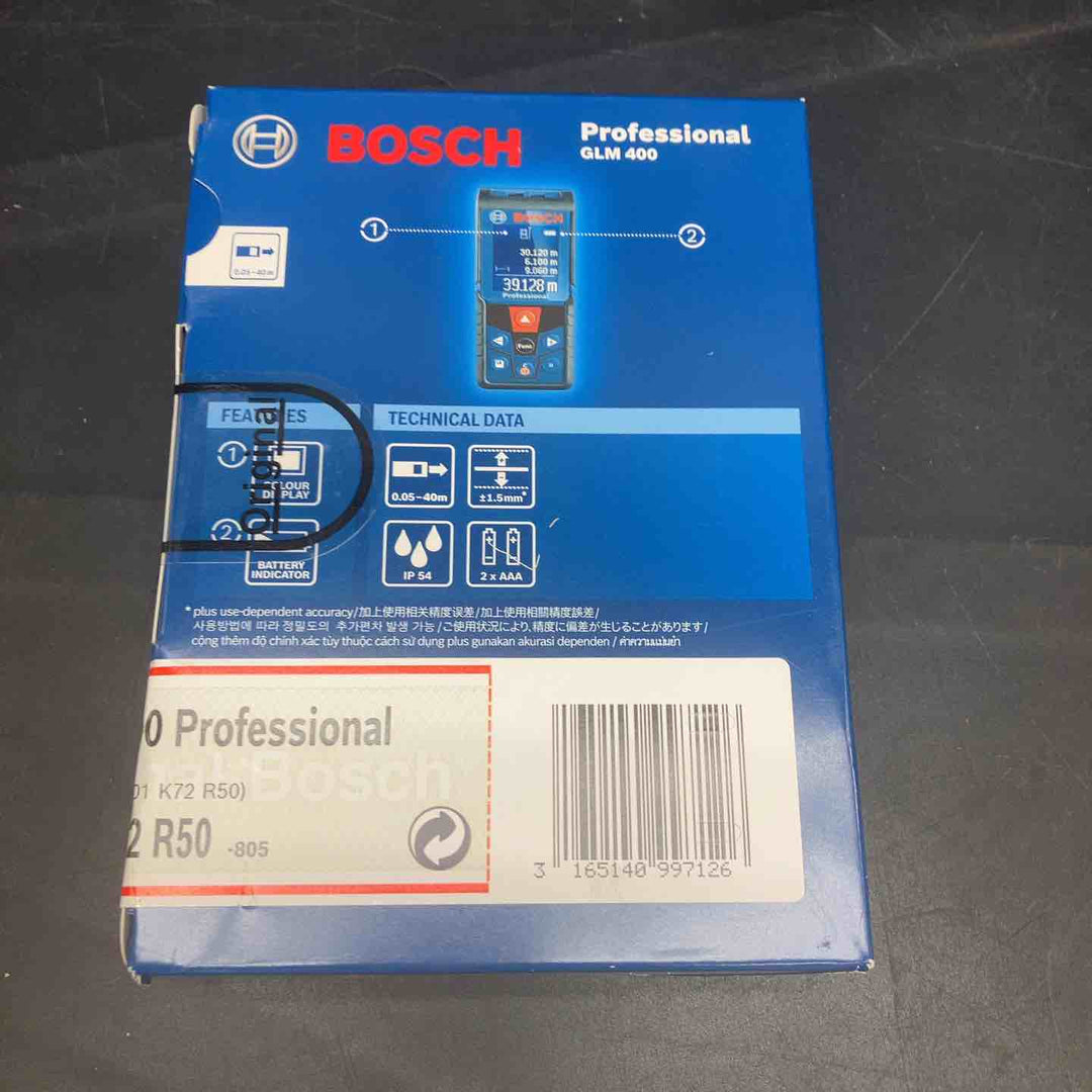 ◇ボッシュ(BOSCH) レーザー距離計 GLM400【川越店】