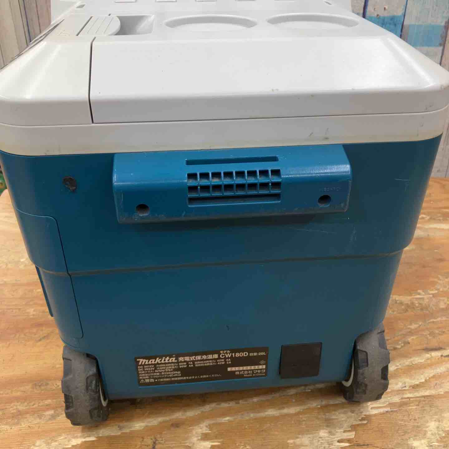 【( ◠‿◠ )】マキタ(makita)コードレス冷温機CW180DZ Amazon | マキタ(Makita) 充電式保冷温庫 18V バッテリ・充電器