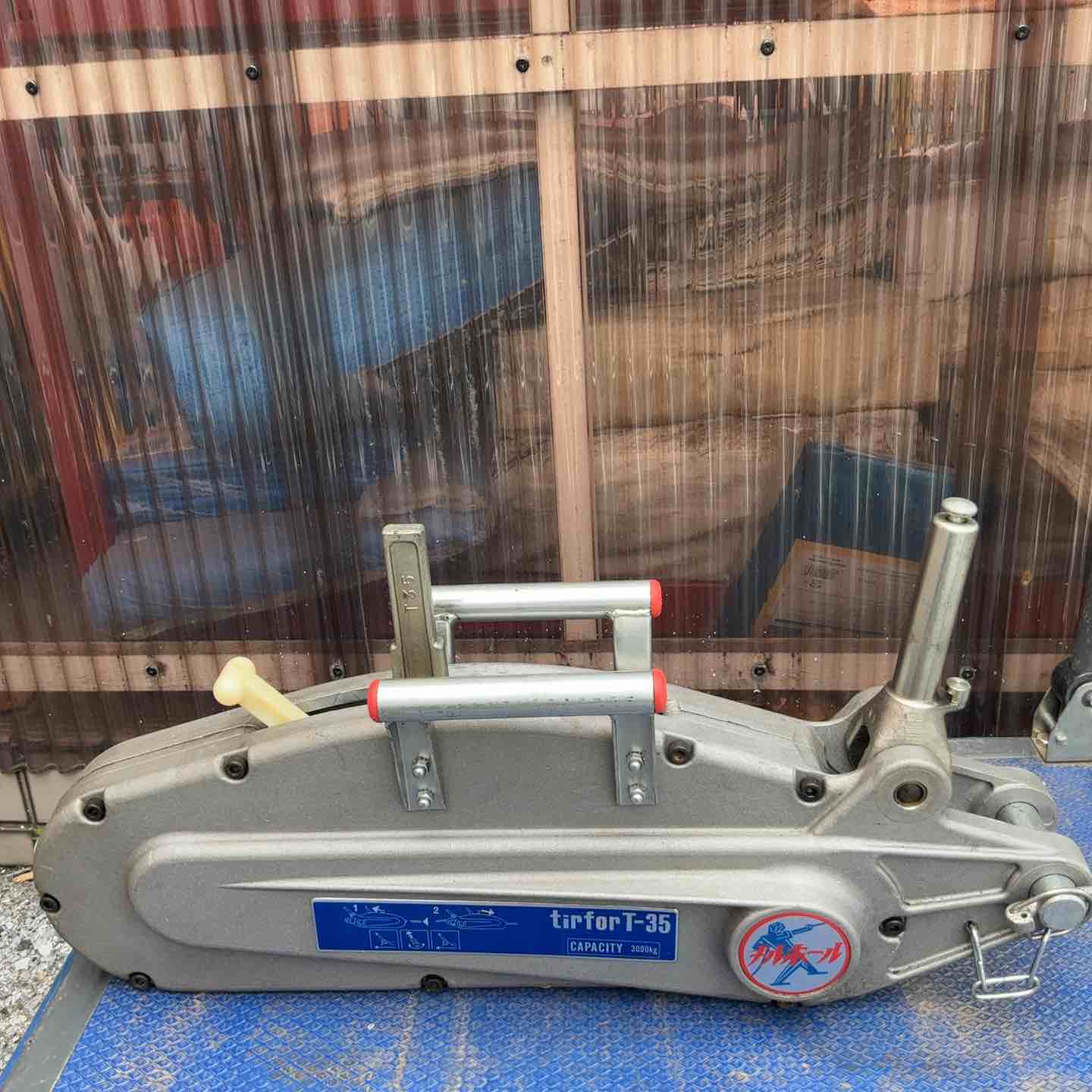 中古品・店頭受取り限定】 三笠/mikasa エンジンランマー・MT-55L
