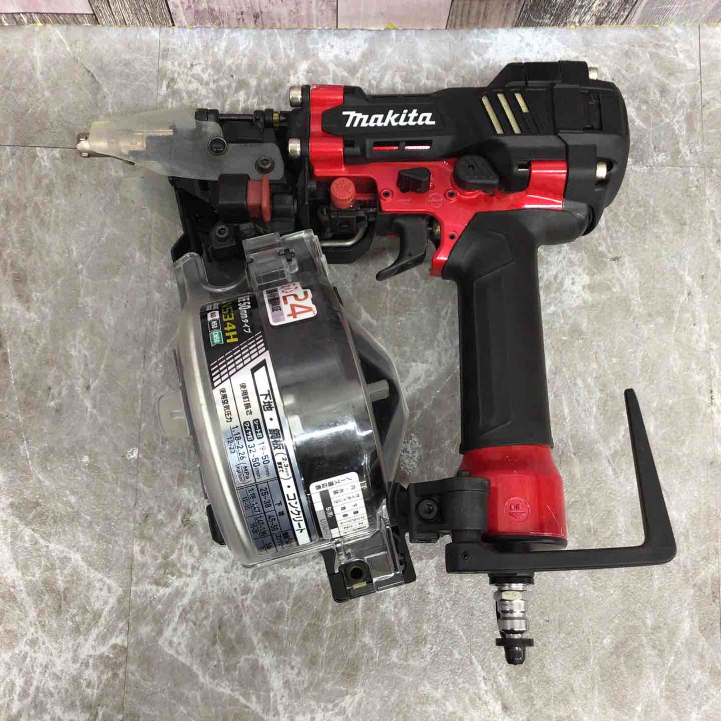 ☆マキタ(makita) 高圧エア釘打ち機 AN534H【八潮店】 – アクトツール