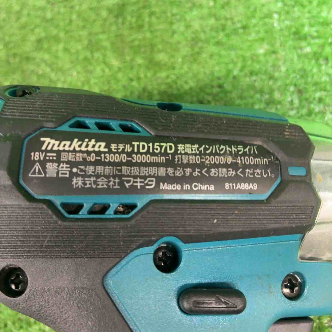 【中古品】 マキタ(makita) コードレスインパクトドライバー TD157DRGX 【藤沢店】