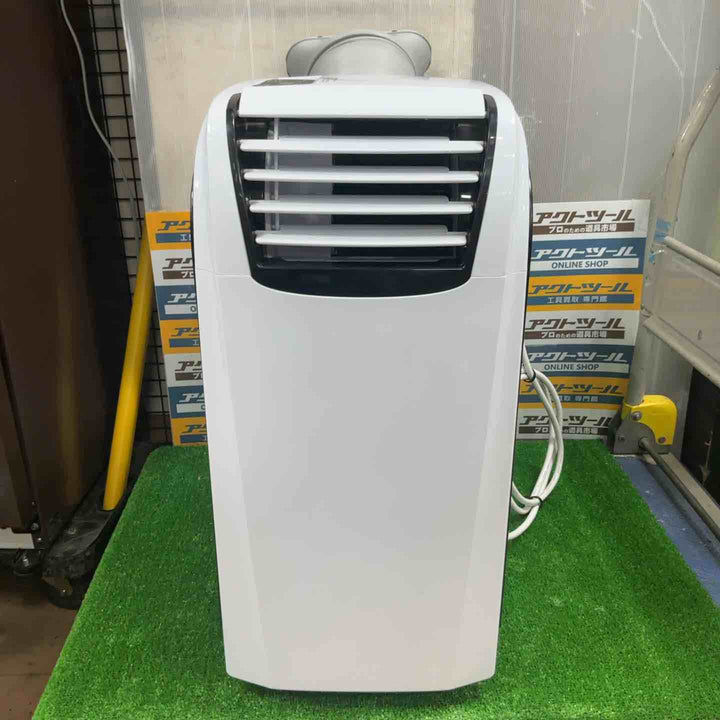 【店頭受取り限定】◇エスケイジャパン 冷風機 SKJ-RS26PA【草加店】
