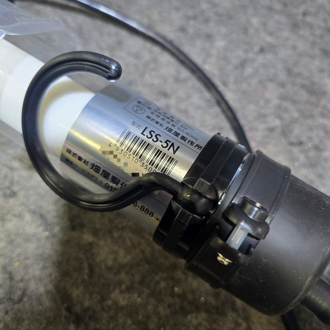 【未使用品】ハタヤ LED棒型ライト LSS-5N ※元箱なし【桶川店】