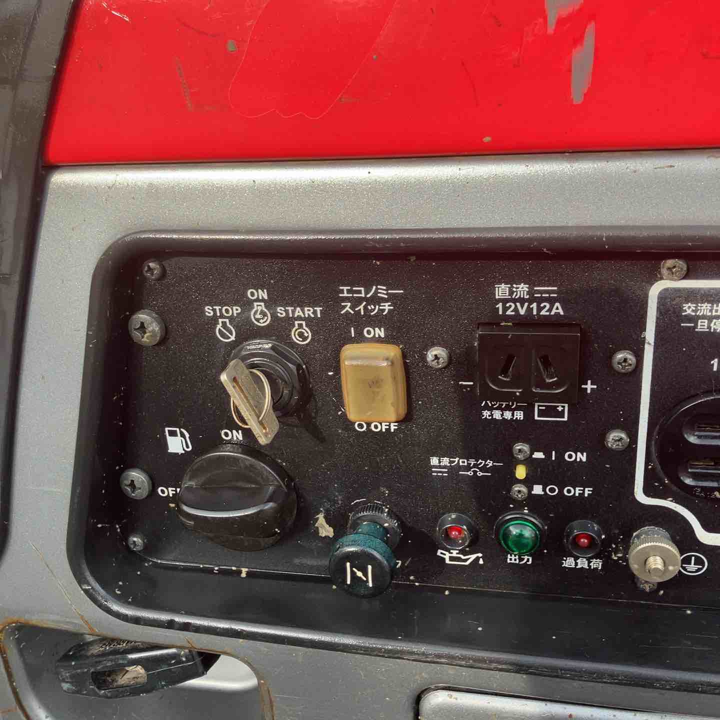 【中古】 新ダイワ IEG2800M インバーター発電機　値下げしました！！！！【ハンズクラフト宮崎新名爪店】 中古】 新ダイワ IEG2800M インバーター発電機 値下げしました