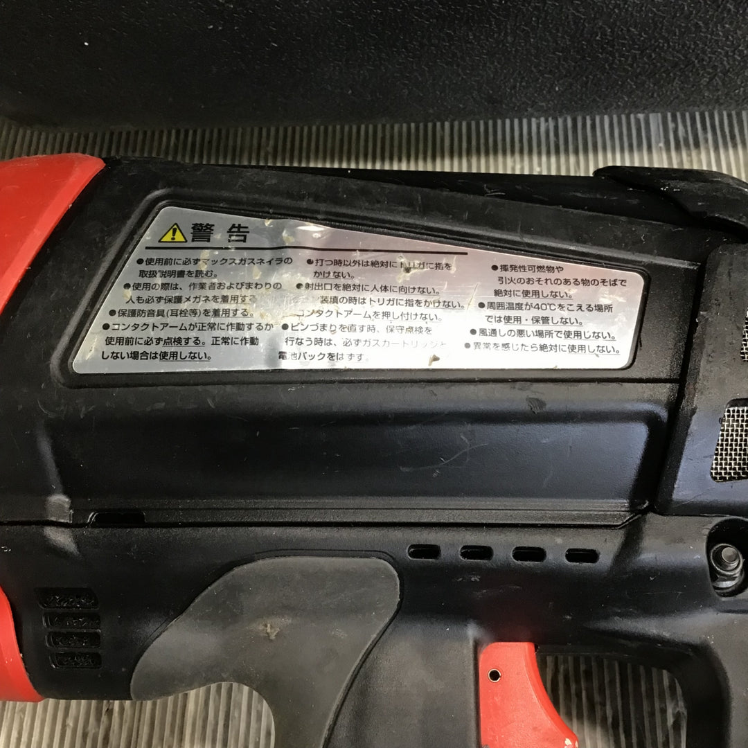 〇マックス(MAX) コードレスガスネイラ GS-725C【草加店】