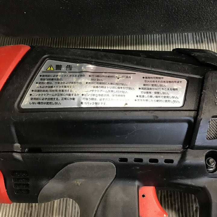 〇マックス(MAX) コードレスガスネイラ GS-725C【草加店】