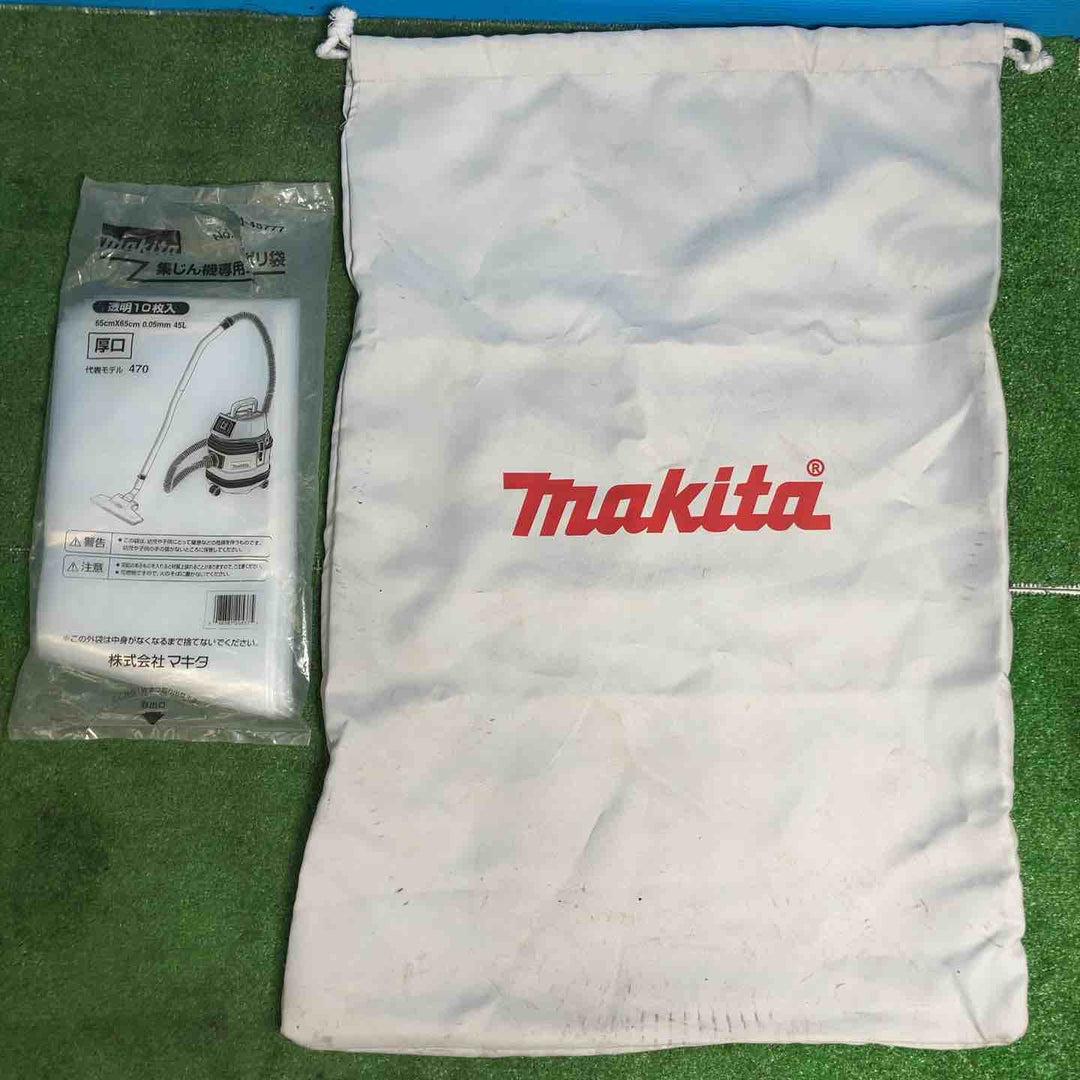 ★マキタ(makita) 集じん機 乾式 VC0830 連動機能【岩槻店】