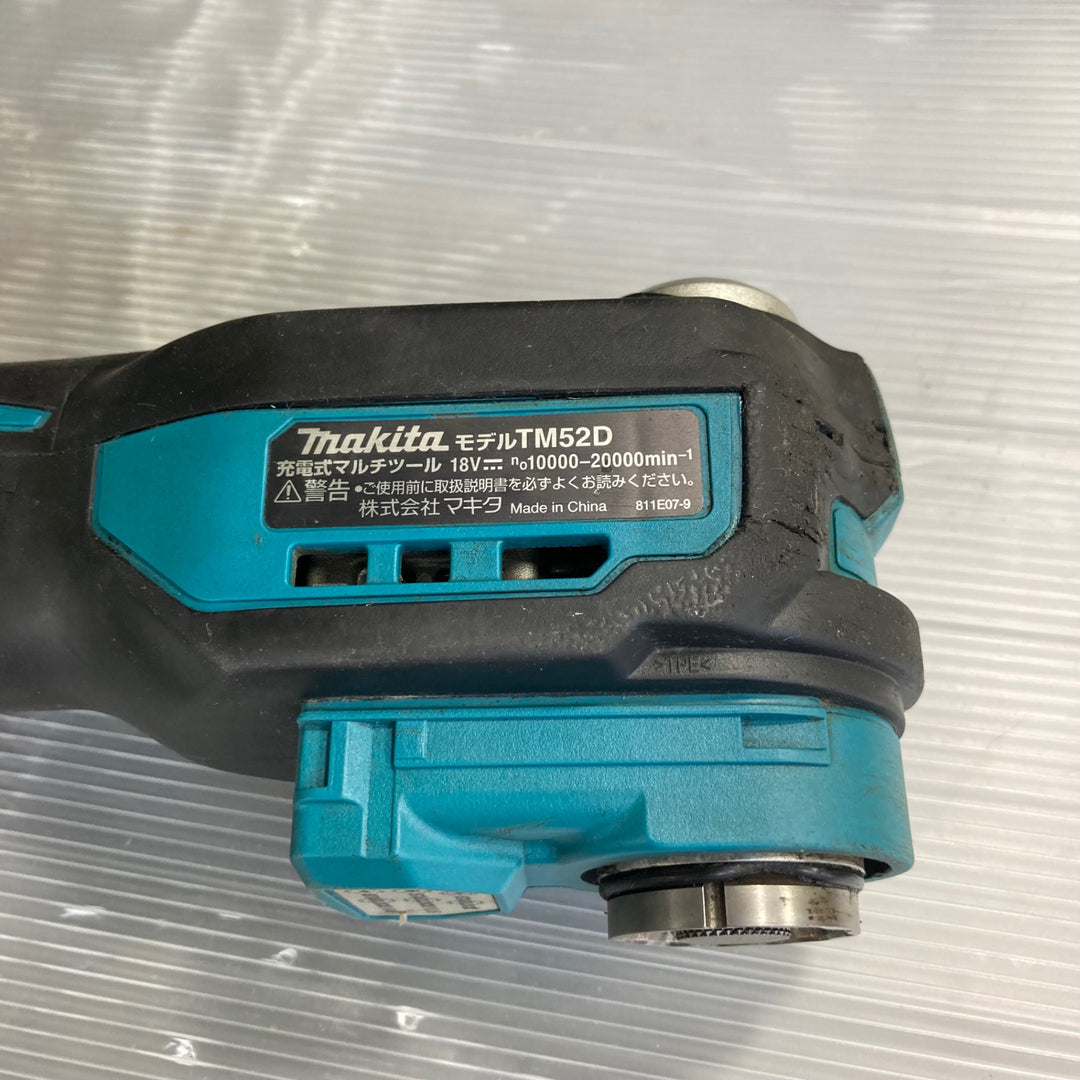 ★マキタ(makita) 18Vコードレスマルチツール TM52DZ【草加店】
