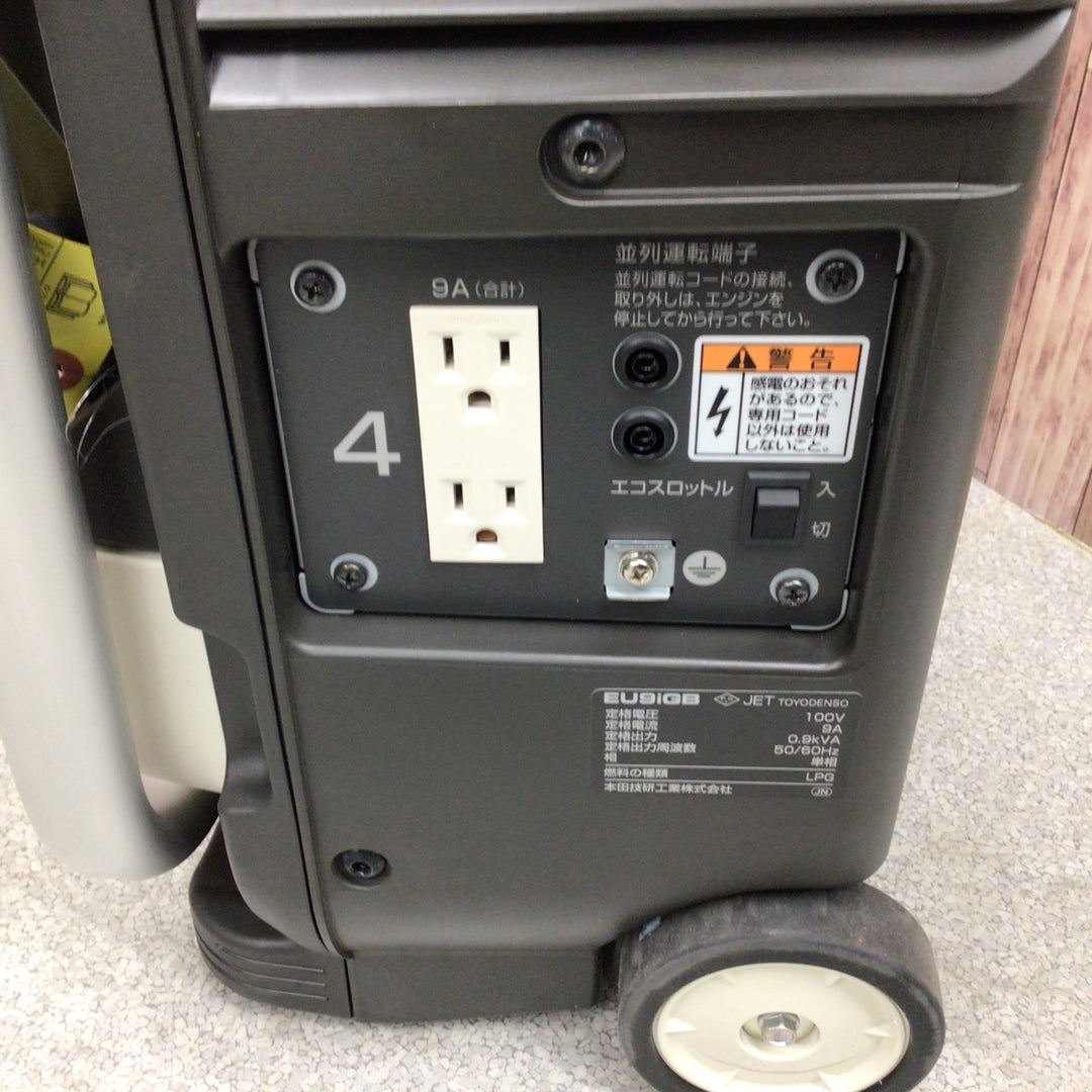 ★ホンダ(HONDA) インバーター発電機 エネポ EU9iGB【八潮店】
