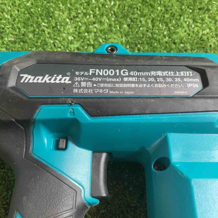 マキタ(makita) コードレスフィニッシュネイラ FN001GZK【川崎店】
