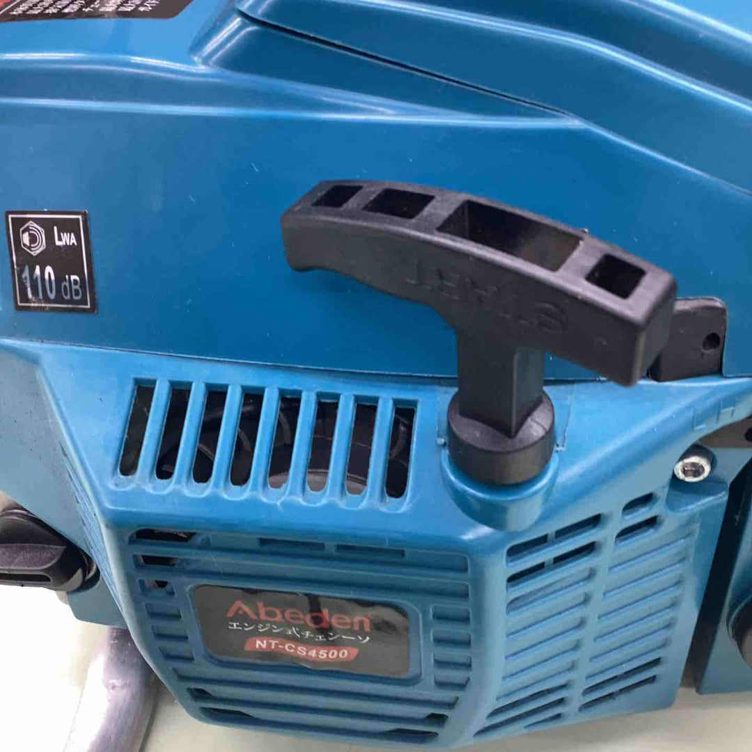 ▼チェンソー【越谷店】