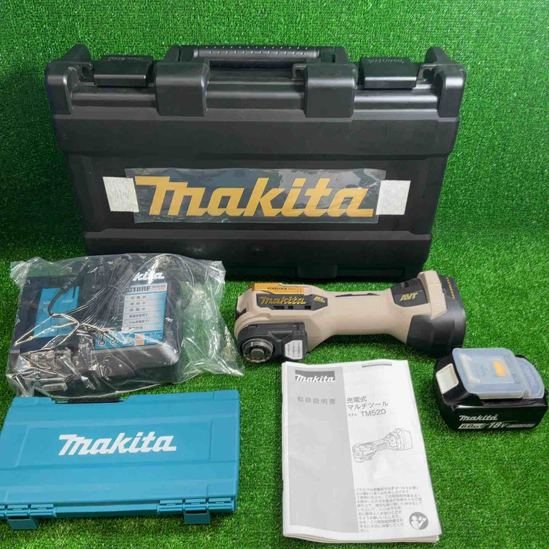 【美品】 マキタ(makita) コードレスマルチツール TM52DRGPG LXT20周年記念限定カラー プレミアムグレージュ 【藤沢店】