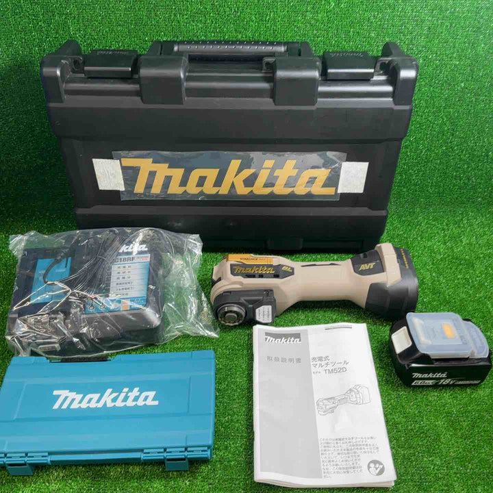 【美品】 マキタ(makita) コードレスマルチツール TM52DRGPG LXT20周年記念限定カラー プレミアムグレージュ 【藤沢店】