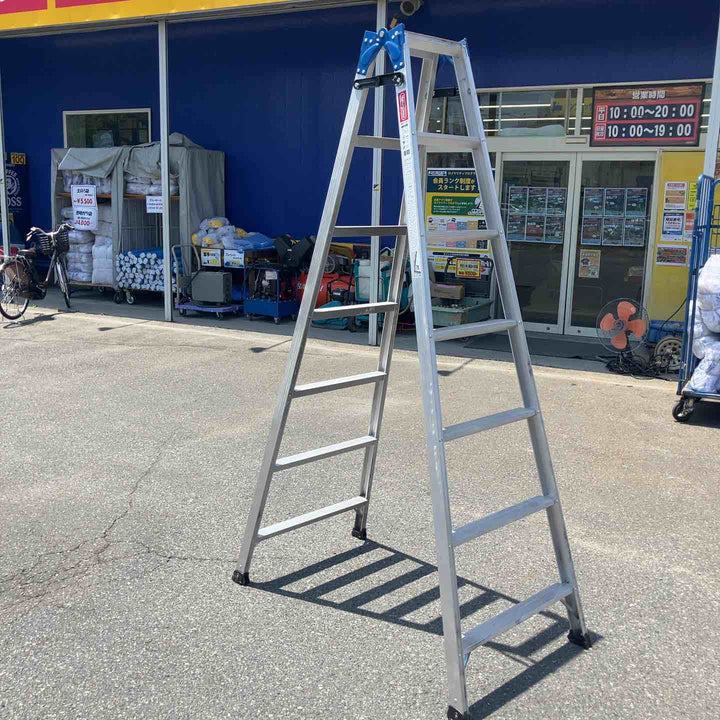【店頭受取り限定】◇長谷川工業(ハセガワ/Hasegawa) はしご兼用ステップ幅広脚立 RH2.0-21(1.99m) [RH-21]【八潮店】