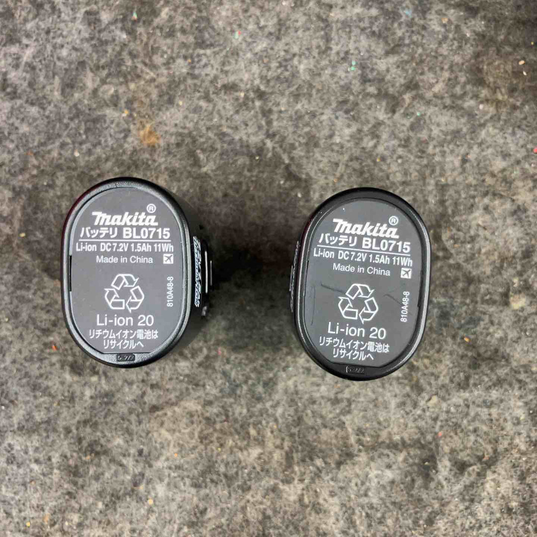 ★マキタ(makita) コードレスペンインパクトドライバー TD022DSHX ケース(7.2V1.5Ahバッテリー*2、充電器)【鴻巣店】