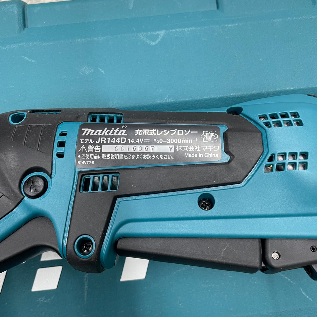 ★マキタ(makita) コードレスレシプロソー JR144DZ【八潮店】