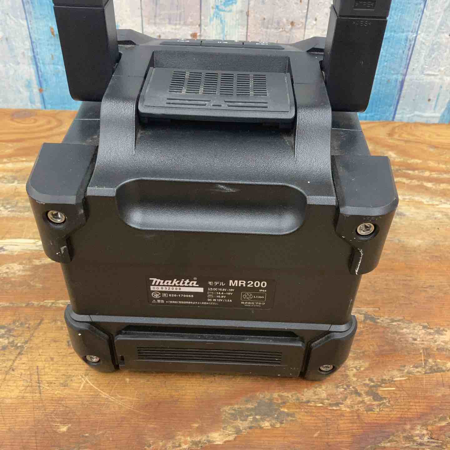 ☆マキタ(makita) コードレススピーカー MR200B【柏店】 – アクト