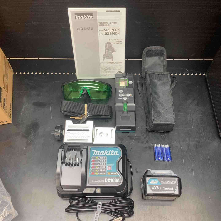 マキタ(makita) レーザー墨出し器 SK507GDZN 10.8V4.0Ahバッテリー1個+充電器セット【川越店】