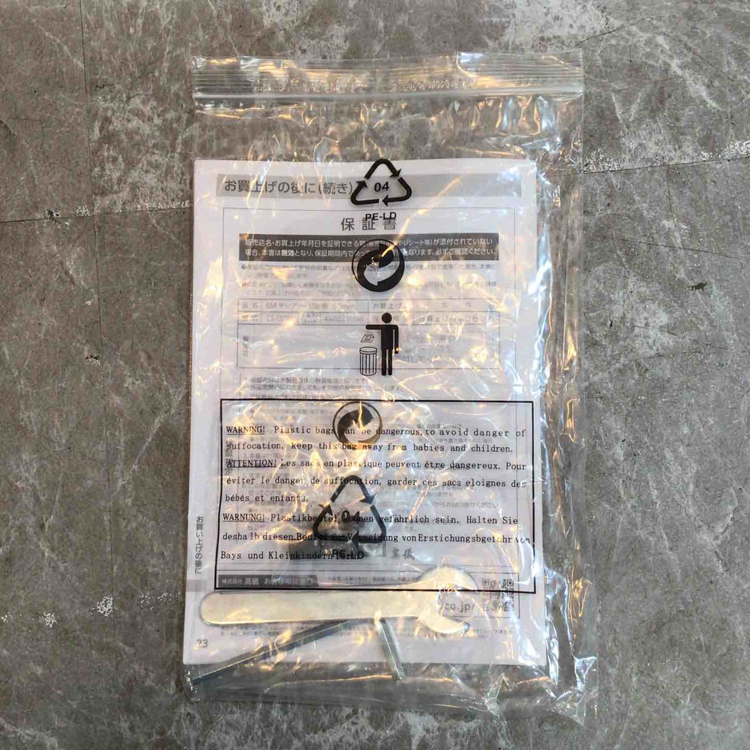 ◇EARTH MAN 165mm チップソー切断機 CS-100TA【八潮店】