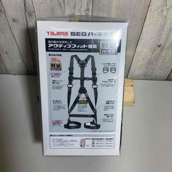 □タジマ(Tajima) ハーネスZA 黒 Sサイズ AZAS-BK【戸田店】