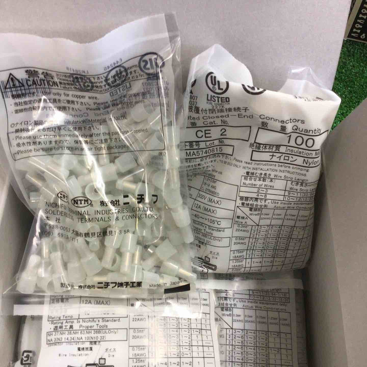 ニチフ 絶縁被覆付閉端接続子 裸端子 CE5　CE2　R38-6S【町田店】